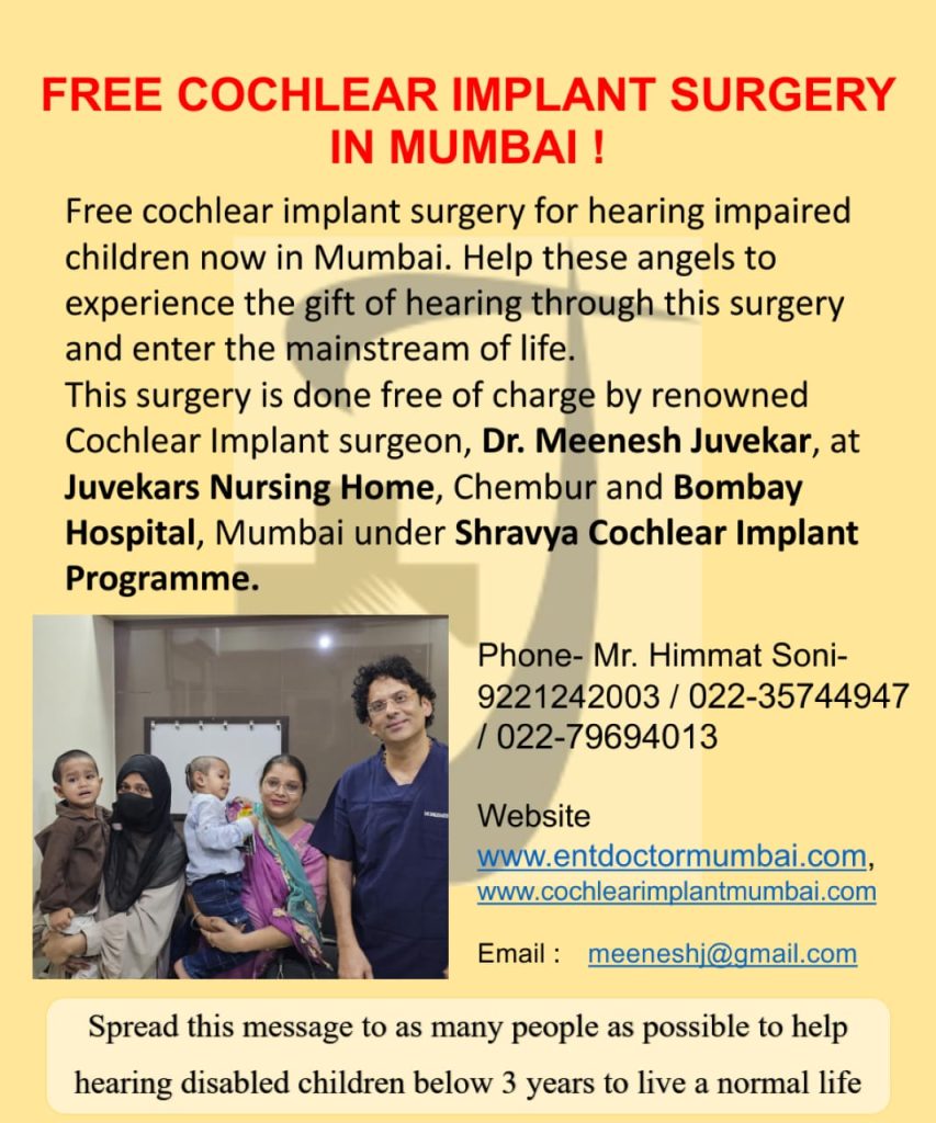 ENT Specialist Doctor In Mumbai offer english